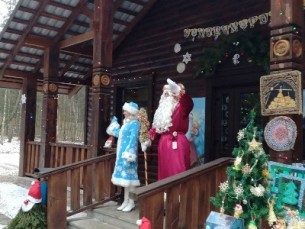 Новогрудский Дед Мороз приглашает в свою резиденцию