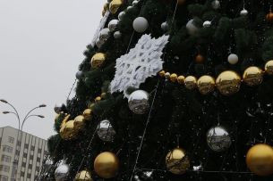 В ночь с 31 декабря 2023 г. на 1 января 2024 г. на городской площади пройдут мероприятия, посвящённые празднованию «Нового года»
