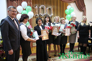 У Наваградку адзначылі 100-годдзе ААТ «ААБ Беларусбанк»